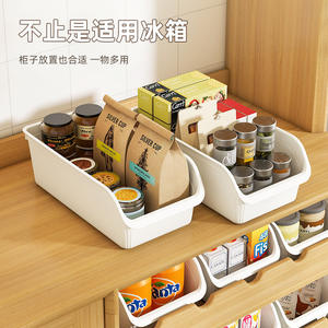 Panier de rangement rectangulaire empilable pour la cuisine, le réfrigérateur, les légumes, les fruits, les ustensiles de cuisine, couleur unie - Product Image 2