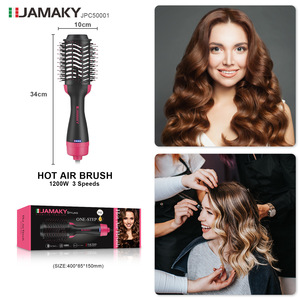 JAMAKY Hot Air <b>Brush</b> 1200W 30000RPM 2 In 1 Dry And Style Hair Styler - Product Image 2