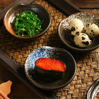 Harmony Bol d'assaisonnement pour sauce soja en porcelaine japonaise écologique en céramique pour restaurant
