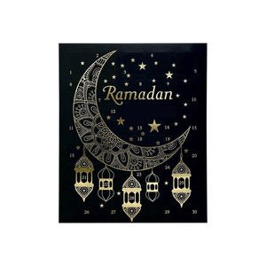 Boîtes cadeaux personnalisées <span class=keywords><strong>en</strong></span> papier de luxe pour le compte à rebours du Ramadan, chocolats cosmétiques <span class=keywords><strong>en</strong></span> gros - Product Image 3