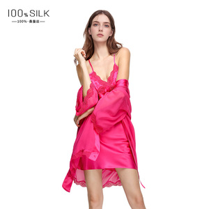 Precio al por Mayor, Conjunto de Dos Piezas de Seda de Morera, Camisón Sexy y Bata de Lujo, Tela de Seda Mumi 19 - Product Image 4