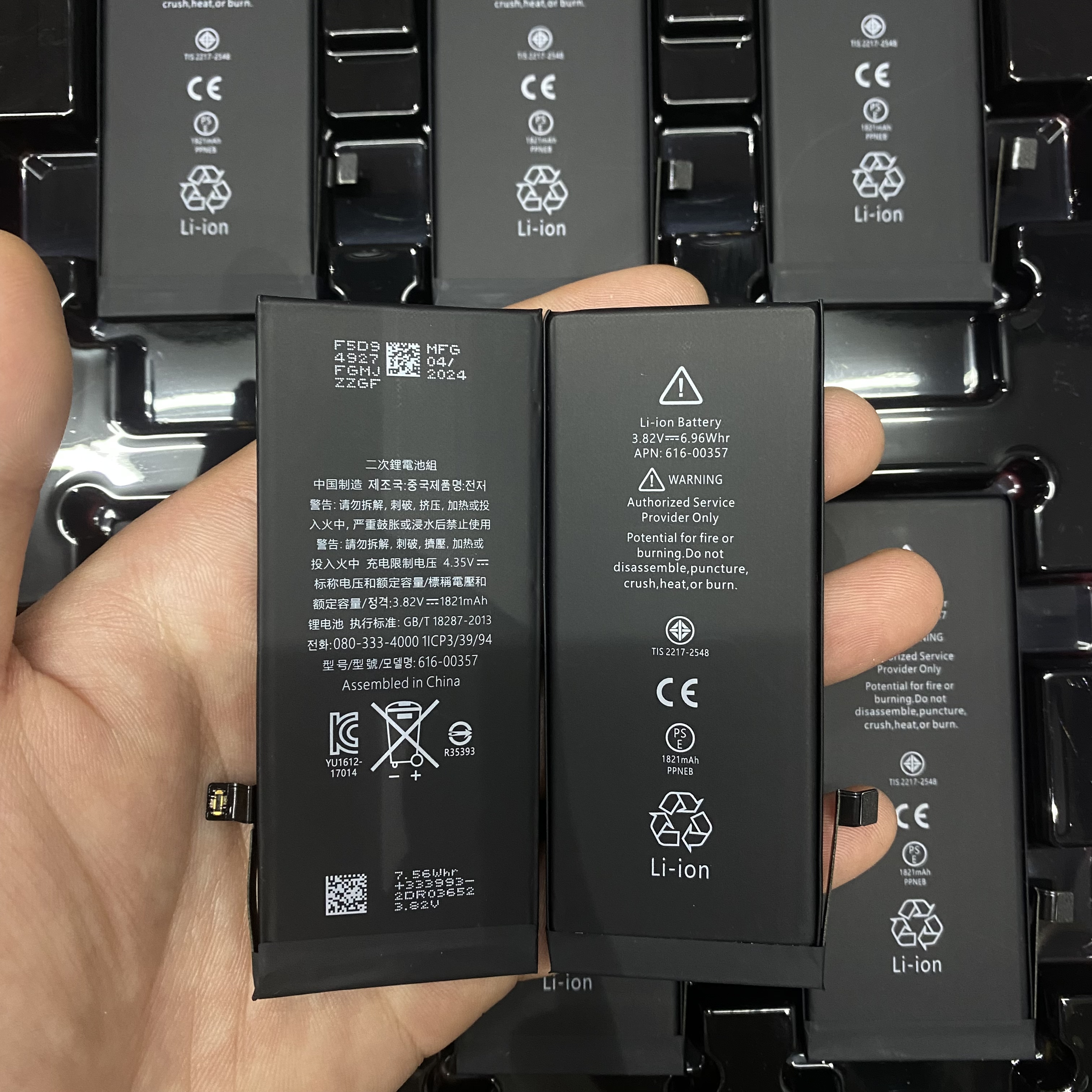 For iphone 8 Battery