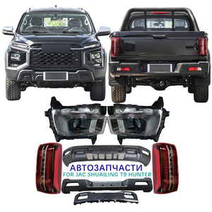 อะไหล่สำหรับรถยนต์ JAC Shuailing T9 Hunter ได้แก่ ปีกนก คันชัก ปลายก้านควบคุม บังโคลน กันชน ไฟหน้า ไฟท้าย ไฟตัดหมอก ลูกหมาก แกนกันโคลง - Product Image 1