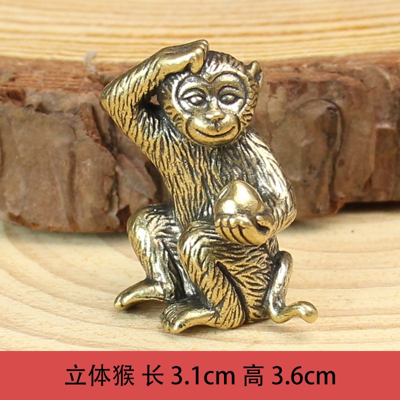 monkey