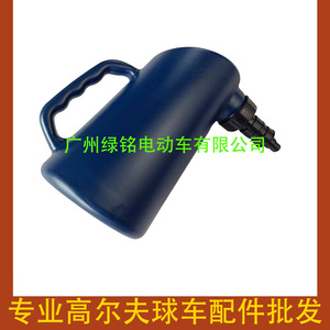 Conteneur de recharge de batterie en métal BJWF-2043, accessoires pour voiturette de golf - Product Image 4