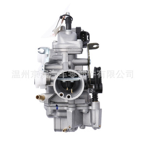 คาร์บูเรเตอร์รถจักรยานยนต์ยามาฮ่า LC135 สำหรับ Jupiter Spark Z Exciter อะไหล่ทดแทน - Product Image 5