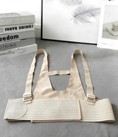 Ceinture de soutien de maternité avec bretelles, soulagement des douleurs dorsales, respirante, réglable, bande de soutien abdominal pour la grossesse, soutien pelvien