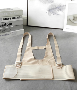 Cintura di Supporto per Maternità con Spallacci, Sollievo dal Dolore alla Schiena, Traspirante, Regolabile, Fascia per la Pancia in Gravidanza, Supporto Pelvico - Product Image 5