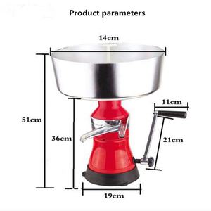 80L Électrique Commercial Ménage Lait Écumoire Lait Beurre Machine Lait Crème Centrifuge Machine - Product Image 5