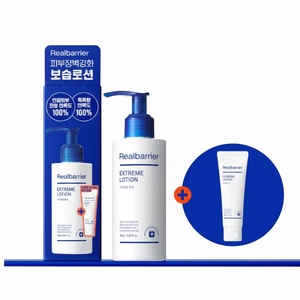 Real Barrier Extreme Quality 150mL Special Set <b>Face</b> Cream & Lotion Including 50mL Bonus Product - Product Image 2
