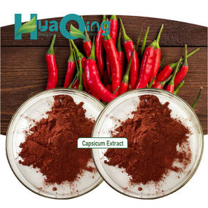 สารสกัดจาก<span class=keywords><strong>พริก</strong></span>หยวก - Product Image 3