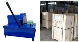 HYT-300B电机操作简便2英寸软管切割机切割液压软管 - Product Image 5