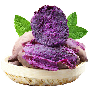 Aroma di Patata Dolce Viola, Autentico Aroma di Patata Arrosto, Aroma Alimentare di Grado Alimentare per <span class=keywords><strong>Produzione</strong></span> Alimentare - Product Image 4