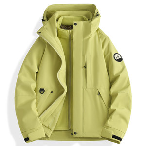 Customized Graphene Outdoor 3 In 1 Windbreaker Unisex <b>Waterproof</b> Windproof Breathable Winter Protection Workwear <b>Jacket</b> - Product Image 3