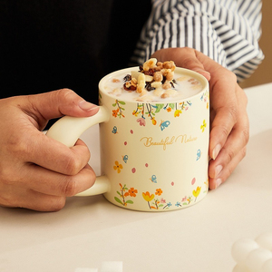 Vente en gros de tasses à café en céramique de style nordique, 300-400 ml, motif végétal, tasse rétro pour les fêtes, personnalisable, 400 ml, pour le bureau et la maison - Product Image 5