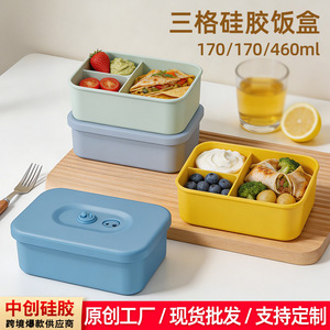 Lonchera de silicona de tres compartimentos con tapa para niños, venta al por mayor de fábrica, caja de almacenamiento de alimentos transfronteriza, lonchera de 800 ml para el desayuno - Product Image 3
