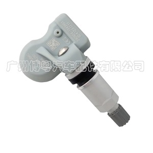 <b>Tpms</b> Sensor 6608064280 External 433Mhz For Geely Galaxy Tire Pressure Monitoring System - Product Image 3