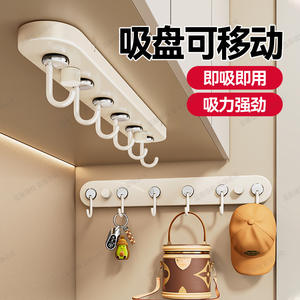 Porte-manteau moderne amovible à ventouse Blue Vine avec 6 crochets pour chambre, salle de bain et entrée - Product Image 5