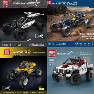 18001-18032 APP Climbing Car Series Educational Assembly ABS <b>Plastic</b> Small-Particle Building <b>Block</b> Toy Model - Product Image 3
