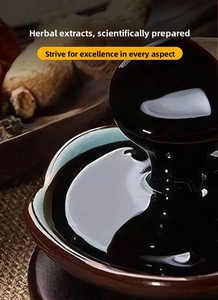 لاصقة شوانان العشبية لتخفيف الآلام، للاستخدام في مناطق متعددة، مرهم بخلاصة عشبية، مُصنّع علميًا، يتميز بتهوية عالية. - Product Image 6