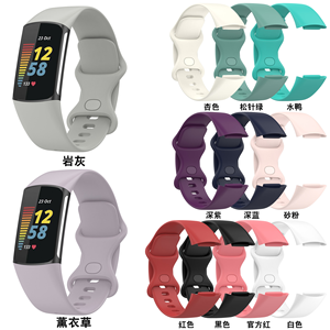 Correas de Reloj Inteligente de TPU de Silicona Cargadas de Fábrica, Correas de Goma Transpirables para Relojes <span class=keywords><strong>Fitbit</strong></span> para Hombres y Mujeres - Product Image 2