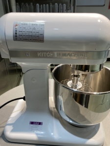 Batteur sur socle compact <span class=keywords><strong>professionnel</strong></span> pour aliments, silencieux, bol en acier inoxydable de 7 litres, 300 W, pour pétrir la pâte - Product Image 4