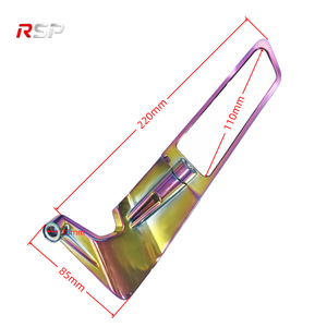 Espejo Retrovisor Frontal RSP Rainbow Wing de Aleación de Aluminio, Ajustable, Gran Angular, Antideslumbrante, Universal para Motocicleta y Scooter, Juego de 2 - Product Image 2