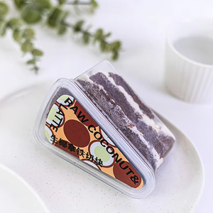 Taza de postre de plástico a <span class=keywords><strong>precio</strong></span> de fábrica para <span class=keywords><strong>pastel</strong></span> de Mousse con tapa y cuchara, caja de contenedor de tiramisú desechable taza de <span class=keywords><strong>pastel</strong></span> de plástico - Product Image 2