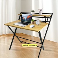 Bureau d'étude pliable multifonction CHICON CHOD01, petit bureau d'écriture en métal simple pour ordinateur portable, écologique, avec housse amovible, pour la maison et le bureau