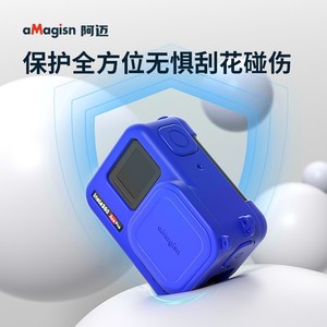 aMagisn Insta360 Ace Pro Silicone Case Scratch Proof Action <b>Camera</b> <b>Protector</b> - Product Image 1