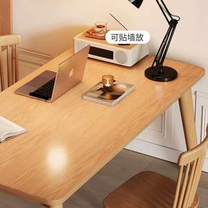 Table à manger rectangulaire moderne en bois massif de style nordique, combinaison table et chaises japonaises pour la maison, petite taille - Product Image 3