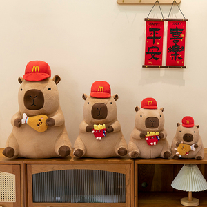Peluche de Capibara Estilo Anime de Alta Calidad, Adorable y Súper Suave de McDonald's, Relleno de Algodón PP para Aliviar el Estrés - Product Image 4