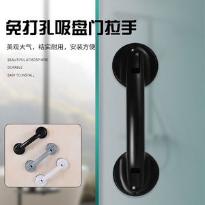 Amagi Ka – barres de maintien en plastique avec ventouse, sans perçage, antidérapantes, pour salle de bain, baignoire, porte en verre, fenêtre, personnes âgées et enfants - Product Image 4