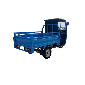 ידית בוץ צמיגי mtb רחבה להציל חשמל אופנוע תלת-גלגלים ZY-ZXC160HY - Product Image 4