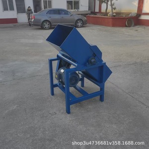 Concasseur à marteaux industriel, machine à briser la glace, moteur AC, couleur bleue, haute productivité - Product Image 4