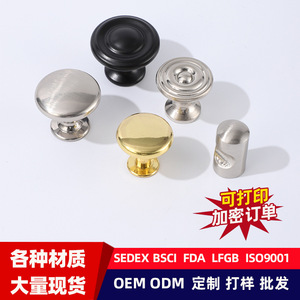 Modern <b>Round</b> Zinc Alloy Drawer <b>Handle</b> Durable Surface Decoration For Sliding Cabinet <b>Doors</b> And Drawers - Product Image 5