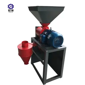 Mini Jet Rice Milling Machine Rice Processing Machine Price