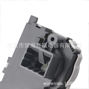 Cerradura de Puerta para Lavadora Whirlpool WH01X29528, 120V, Eléctrica, de Plástico, Pieza Duradera - Product Image 4