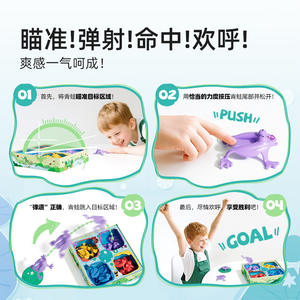 Juego de matemáticas Mideer Leapfrog Challenge, juguete educativo para niños mayores de 4 años, aprendizaje de números y habilidades aritméticas, divertido e interactivo - Product Image 5