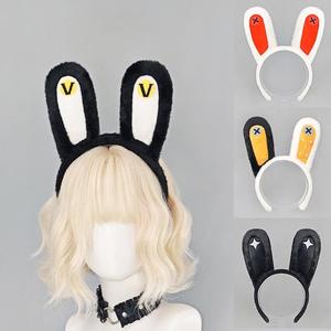 E0096 Mềm Lông Thỏ Tai Headband Có Thể Điều Chỉnh Cosplay Prop Ưa Thích Headband Dễ Thương Sáng Sang Trọng Bunny Tai Tóc Đầu Ban Nhạc - Product Image 2