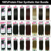 Extensions de cheveux en fibre organique extra longues et lisses, avec frontal