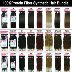 Extensions de cheveux en fibre organique extra longues et lisses, avec frontal - Product Image 5