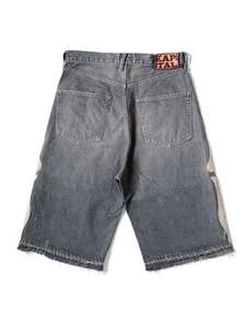 Shorts en jean déchirés pour hommes – Coupe slim, style décontracté, idéal pour l'été et la plage - Product Image 6