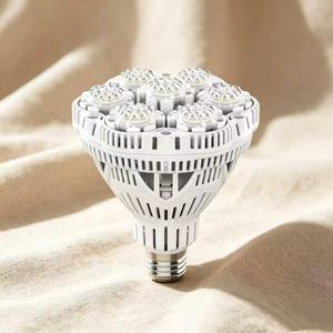 Lampe de culture LED Br30 36W à spectre complet, répondant aux besoins de croissance des plantes sur tout le cycle, faible consommation d'énergie, faible production de chaleur - Product Image 1