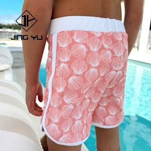 Shorts de Baño Personalizados para Niños, Tela de Traje de Baño Reciclada, Estampado Hawaiano, Traje de Baño para Niños con Cordón - Product Image 2