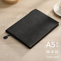 Carnet d'exercices personnalisable en PU souple pour étudiants, style imprimé, format A5, carnet quotidien en cuir