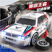 Voiture de course télécommandée DZ 1:24 4x4 entièrement proportionnelle, haute vitesse, jouet de drift RC, cadeau ZL