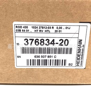 Heidenhain Rotary Encoder 376834-20 Incremental Contact Automation Use - Product Image 1