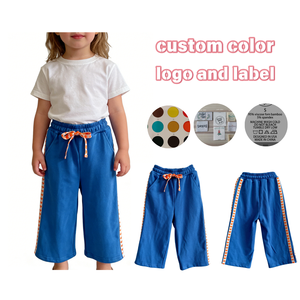 幼児ベビー男の子女の子フレンチテリーパンツ子供服ワイドレッグヴィンテージパンツ無地 - Product Image 1