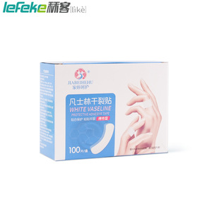 Parches para Grietas de Liker Vaseline, Transpirables y Altamente Adhesivos, Especialmente Diseñados para Manos y Pies, 100 Parches Individualmente Empaquetados - Product Image 5